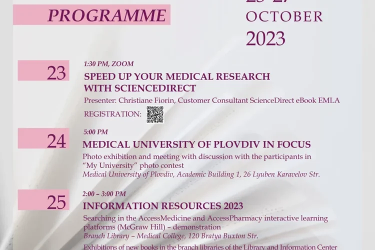 Days Of The Library And Information Center 23-27 October 2023